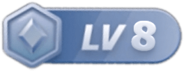LV8 等级-LV8-繁花游戏库