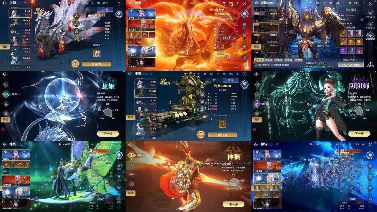 幻灯片-繁花游戏库