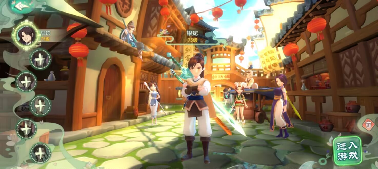 幻灯片-繁花游戏库