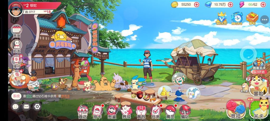 Screenshot_20250718_090321