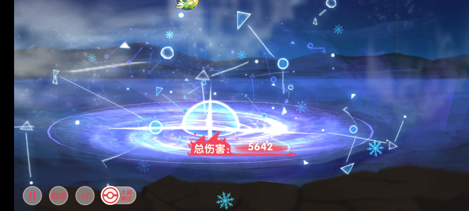 幻灯片-繁花游戏库