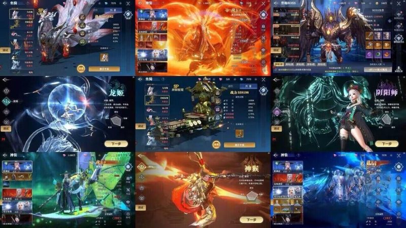 幻灯片-繁花游戏库