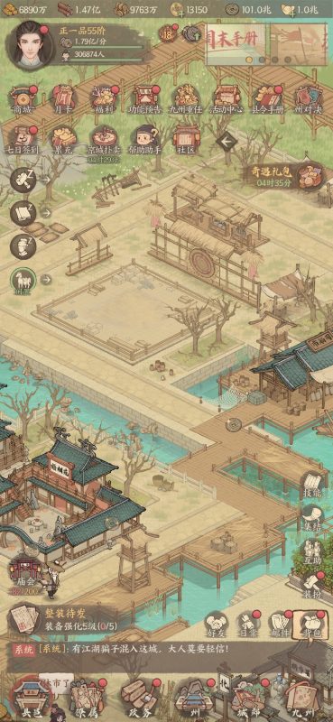 幻灯片-繁花游戏库