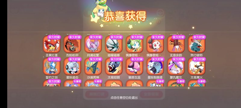 幻灯片-繁花游戏库