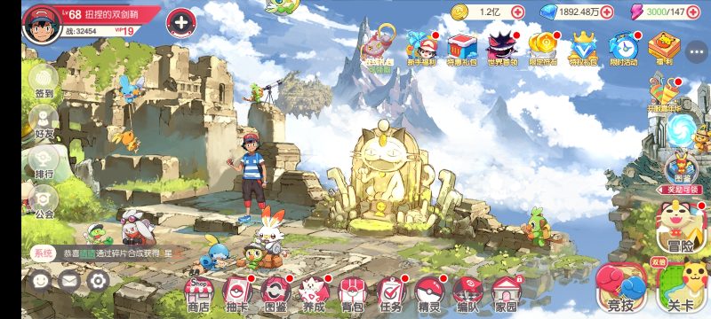 幻灯片-繁花游戏库